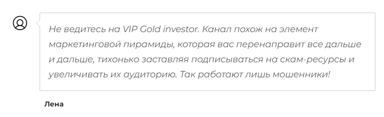 vip gold investor