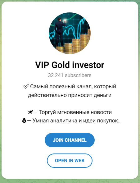 vip gold investor