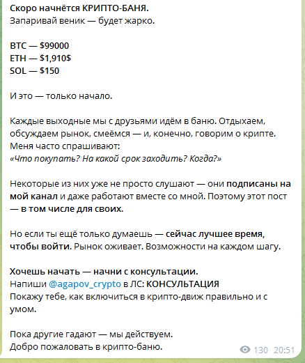 vip gold investor