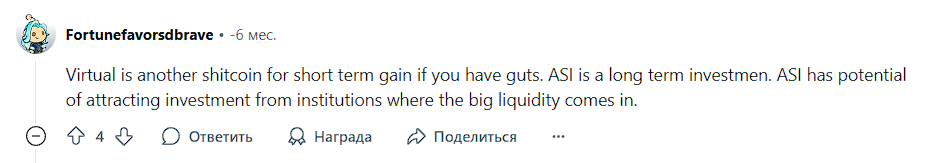 виртуал курс