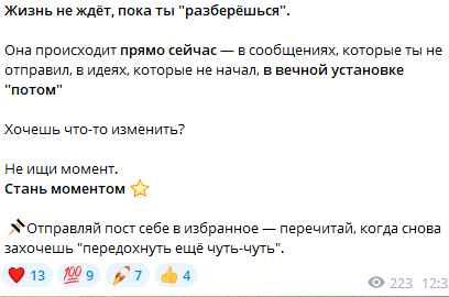 все свои инвест клуб отзывы