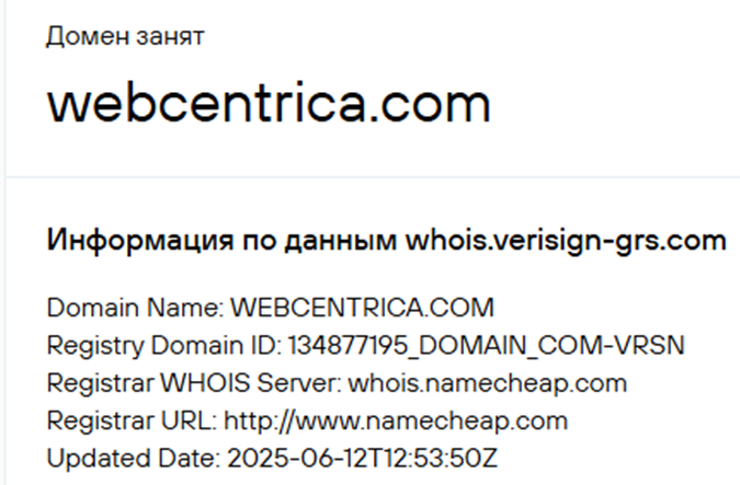 webcentrica com