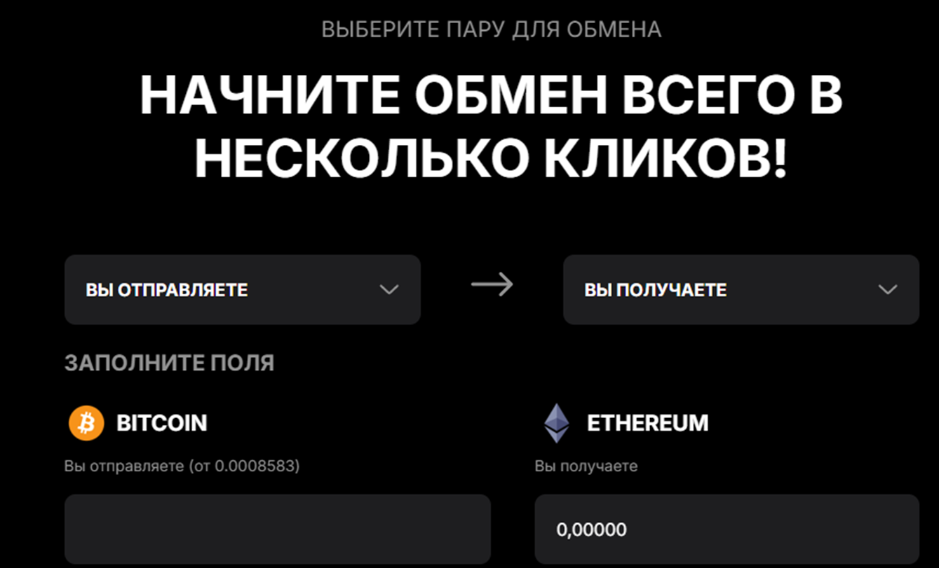 webcentrica com отзывы