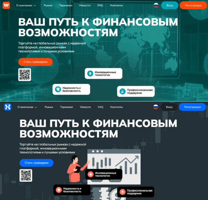 wenji tech co