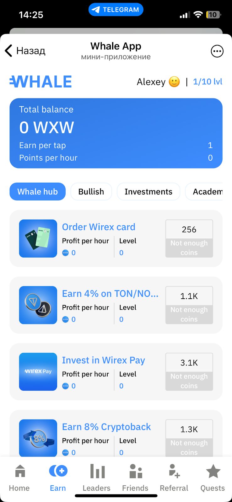 Whale By Wirex