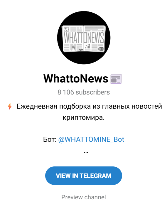 whattonews