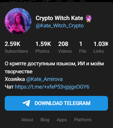 Witch Kate