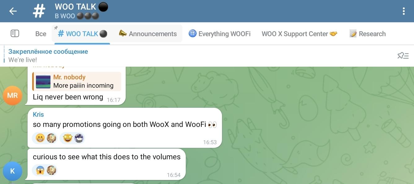 WOOecosystem