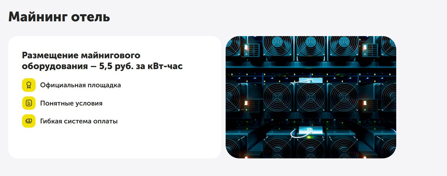 world of mining com