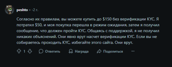xcoins