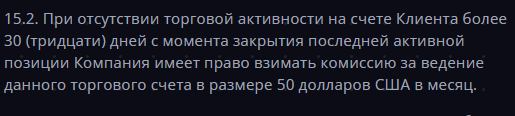 Zentarainternational