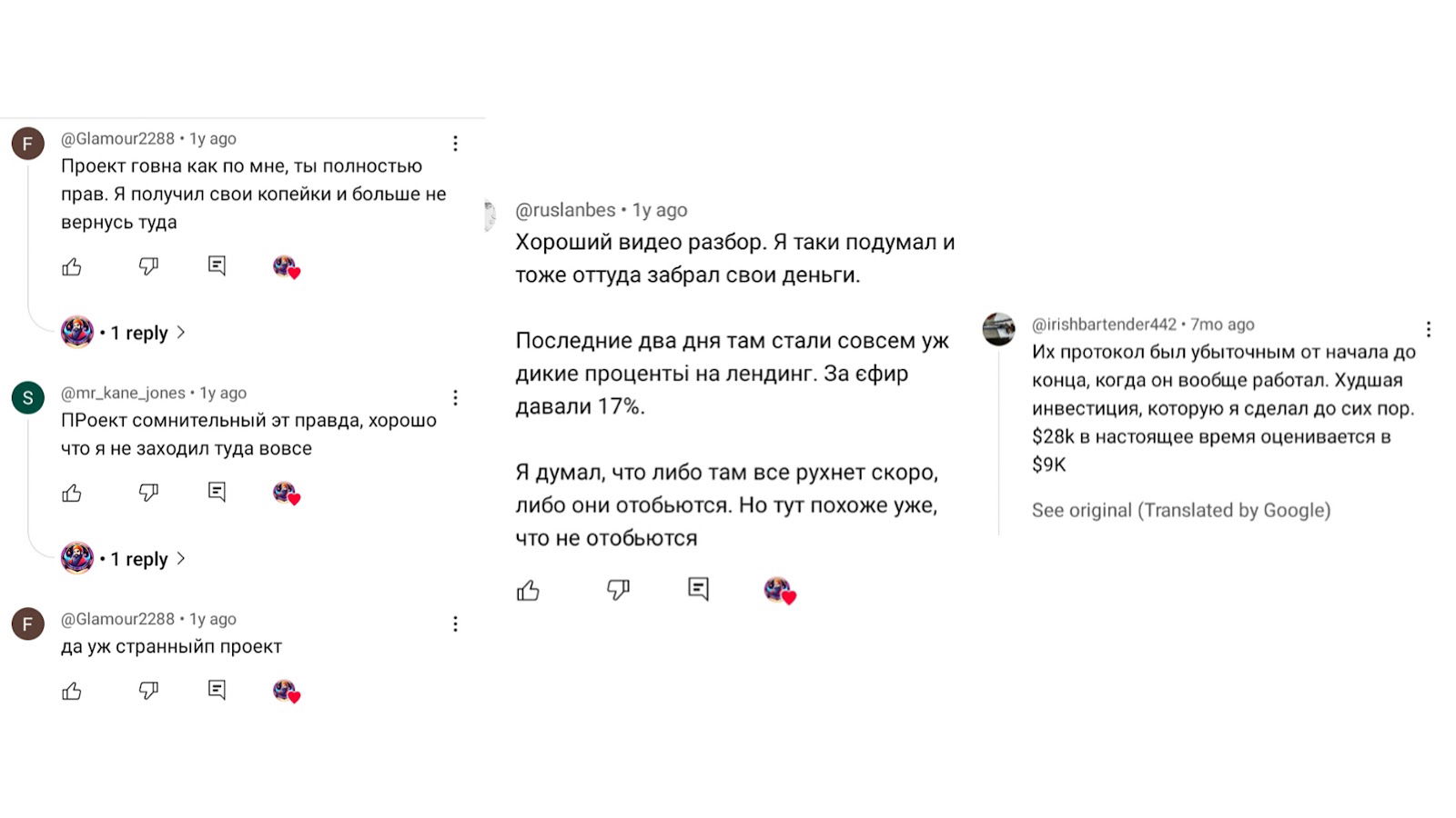 zerolend криптовалюта