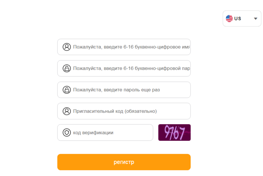 zkhmall отзывы