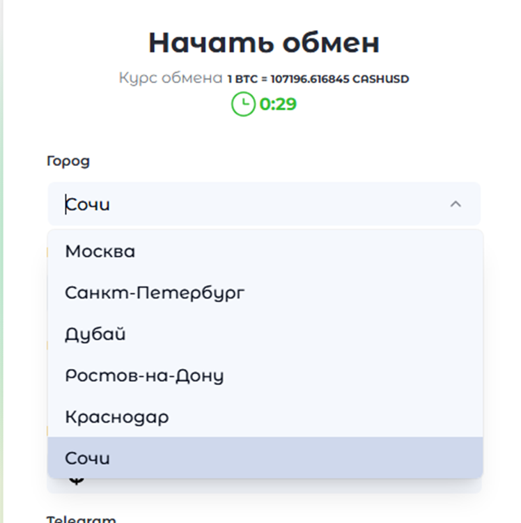 1 online ru