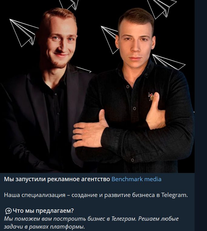 100 cyber vladislav отзывы