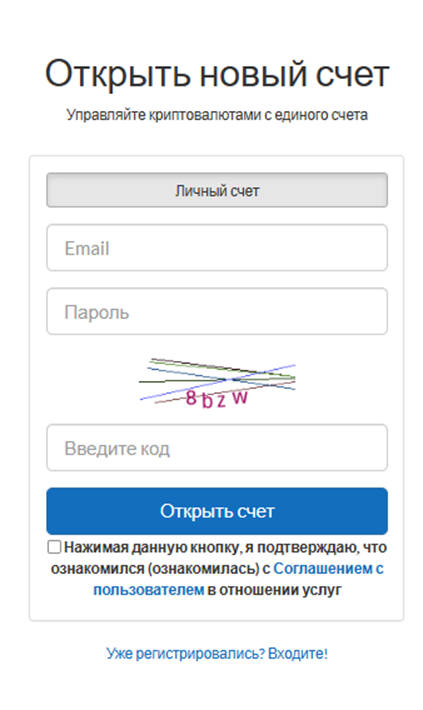 180cm ru отзывы