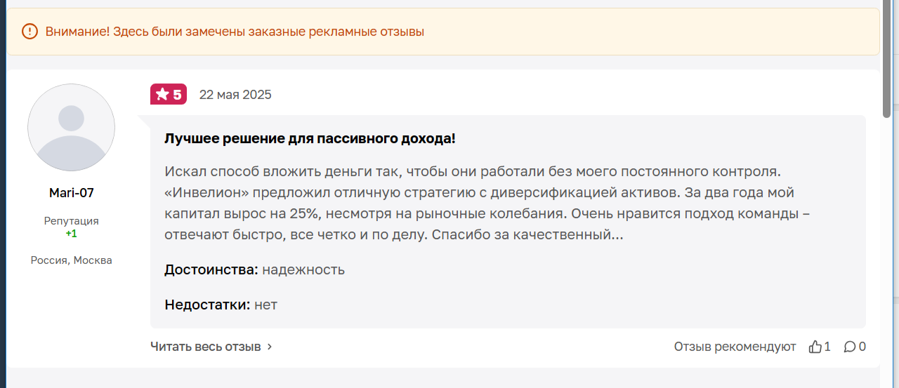 333za mail ru