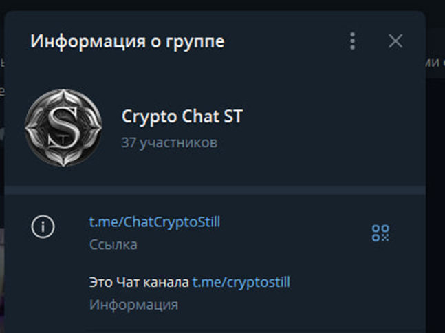 @cryptostil