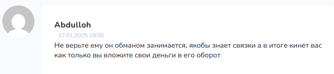 abubakarsakaev