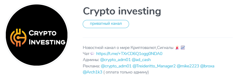 AD Cash