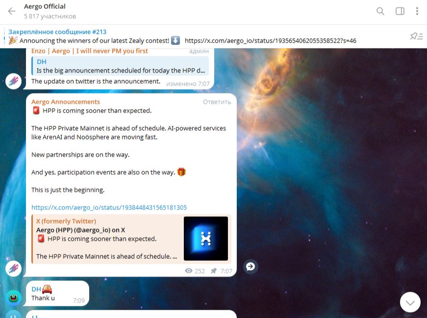 aergo криптовалюта прогнозы