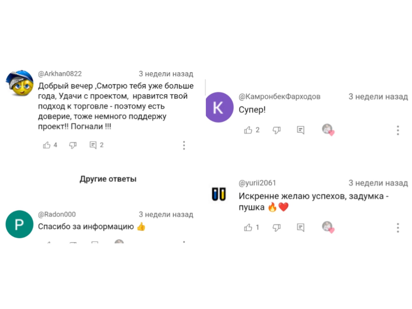 Affiliate Platform