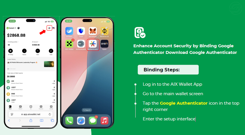 Aix Wallet