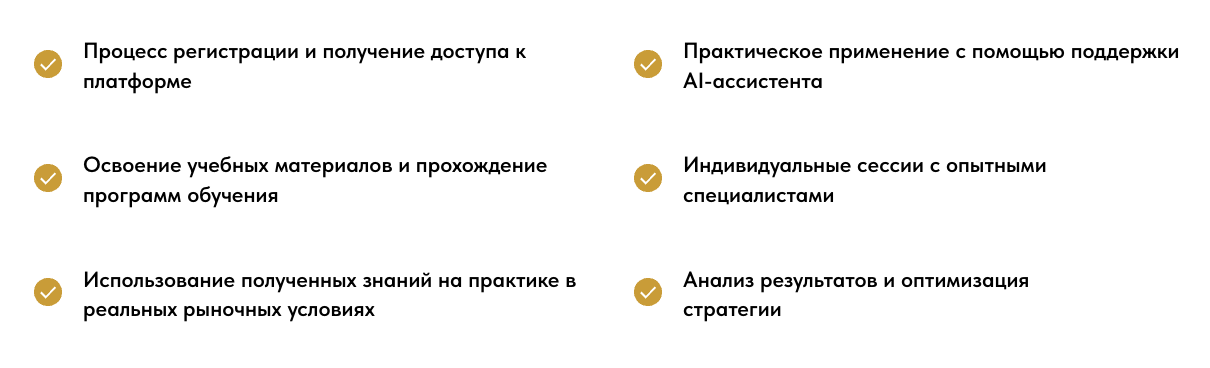 Александр Голков