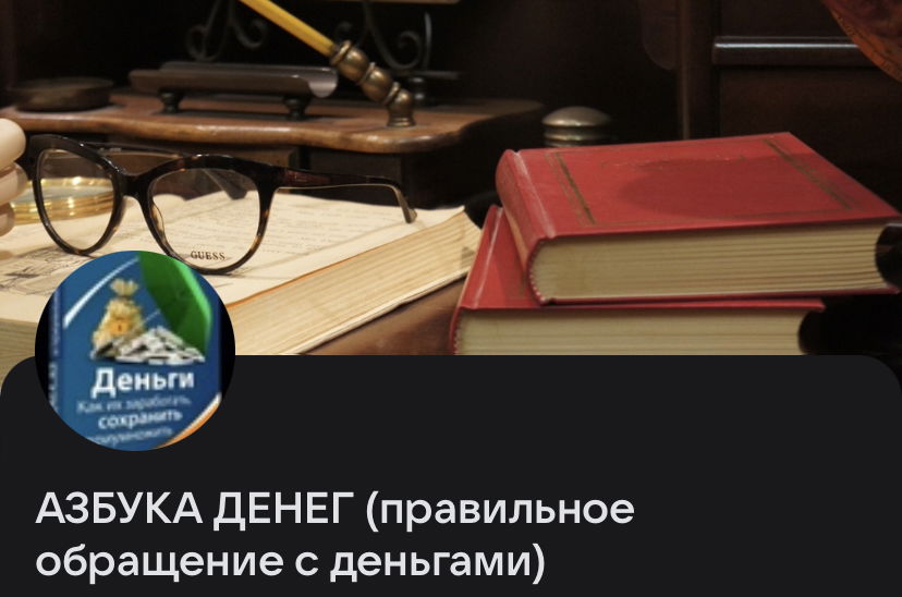 александр евстегнеев