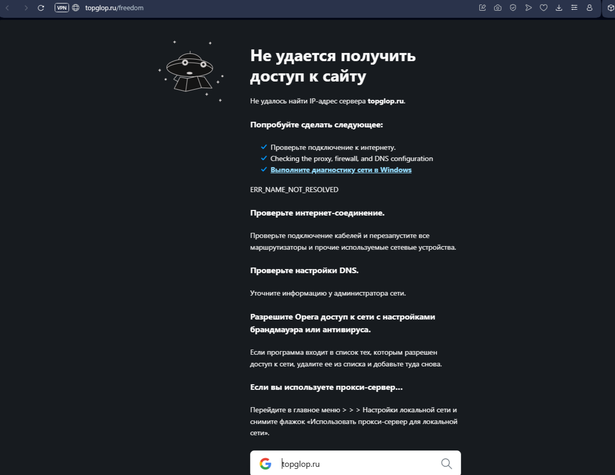 алексей дощинский