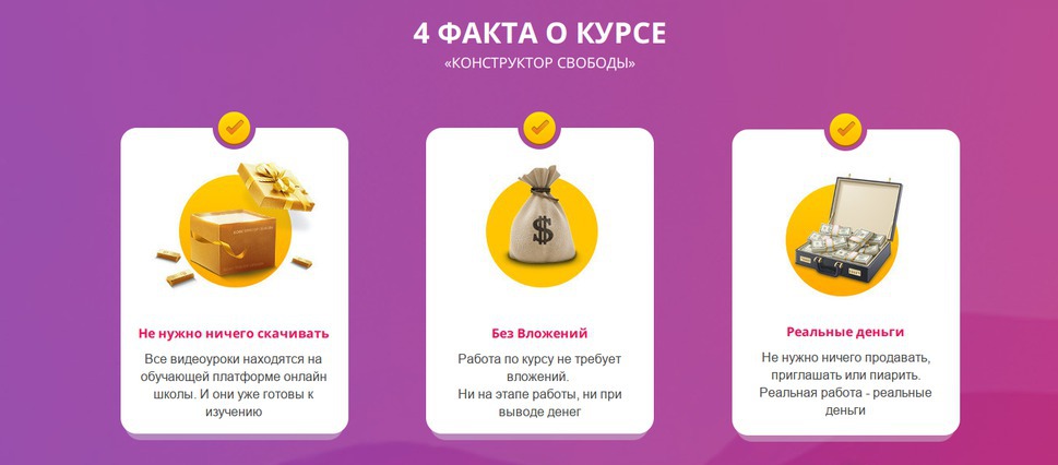 алексей дощинский