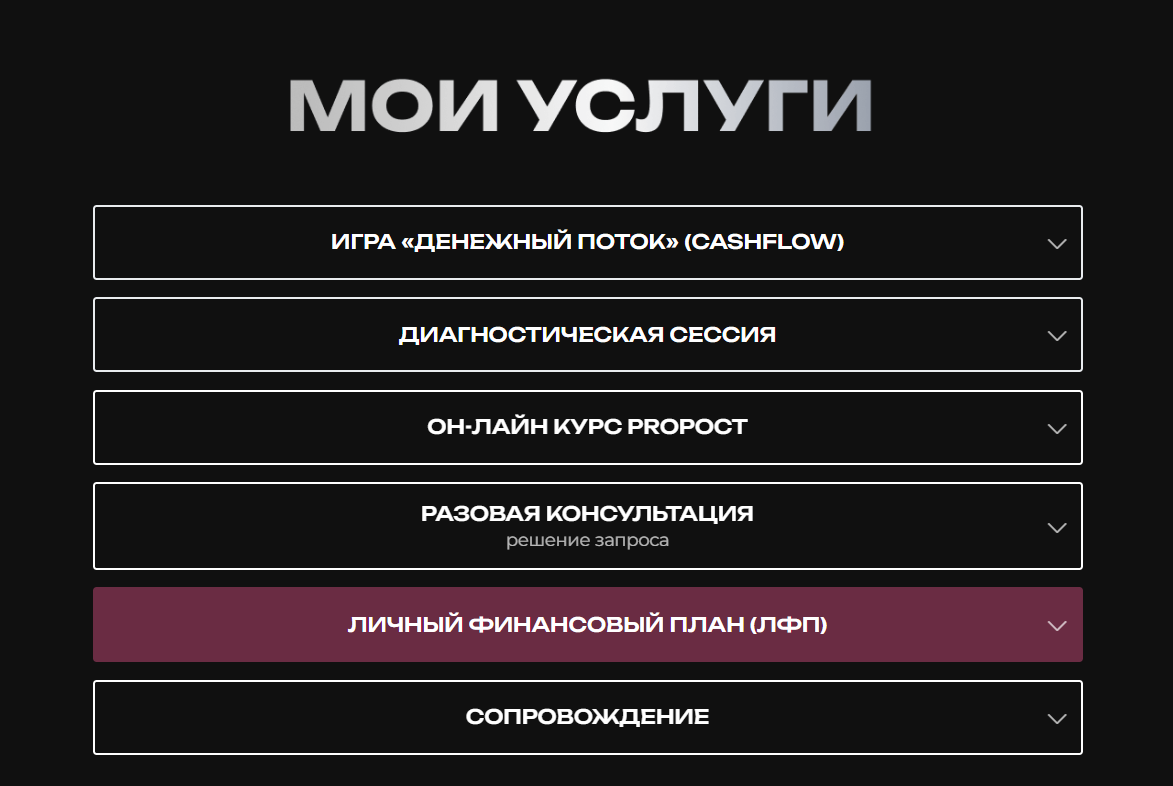 алексей шаламов
