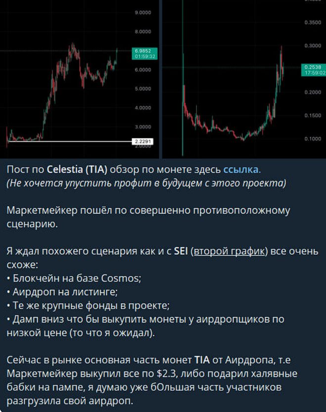 алексей смирнов работа для каждого отзывы