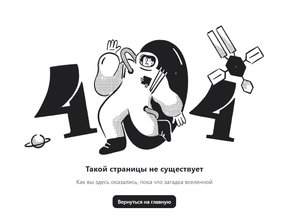 алена макарова тг