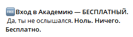 Aliferow trade отзывы