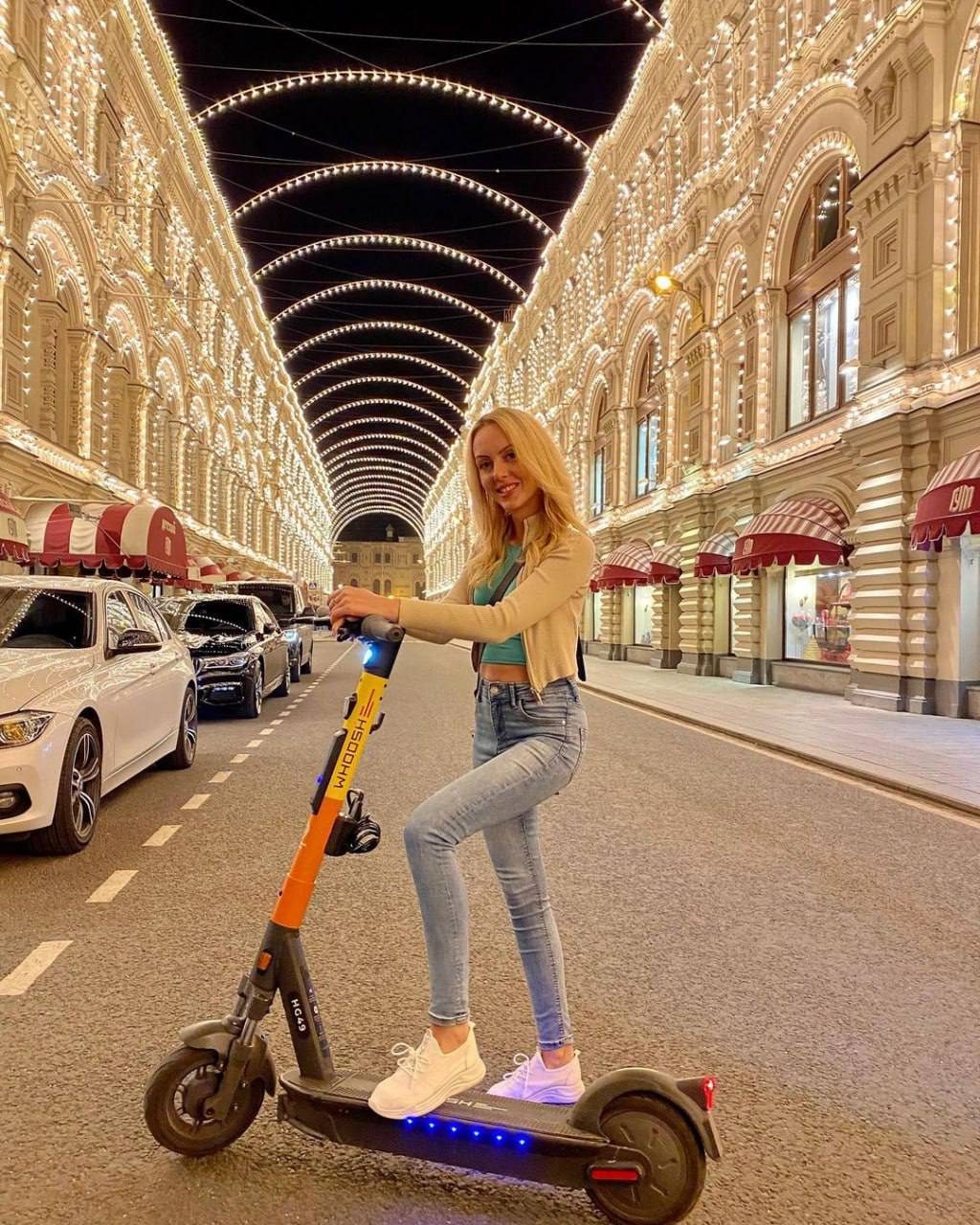 алина инвестиции