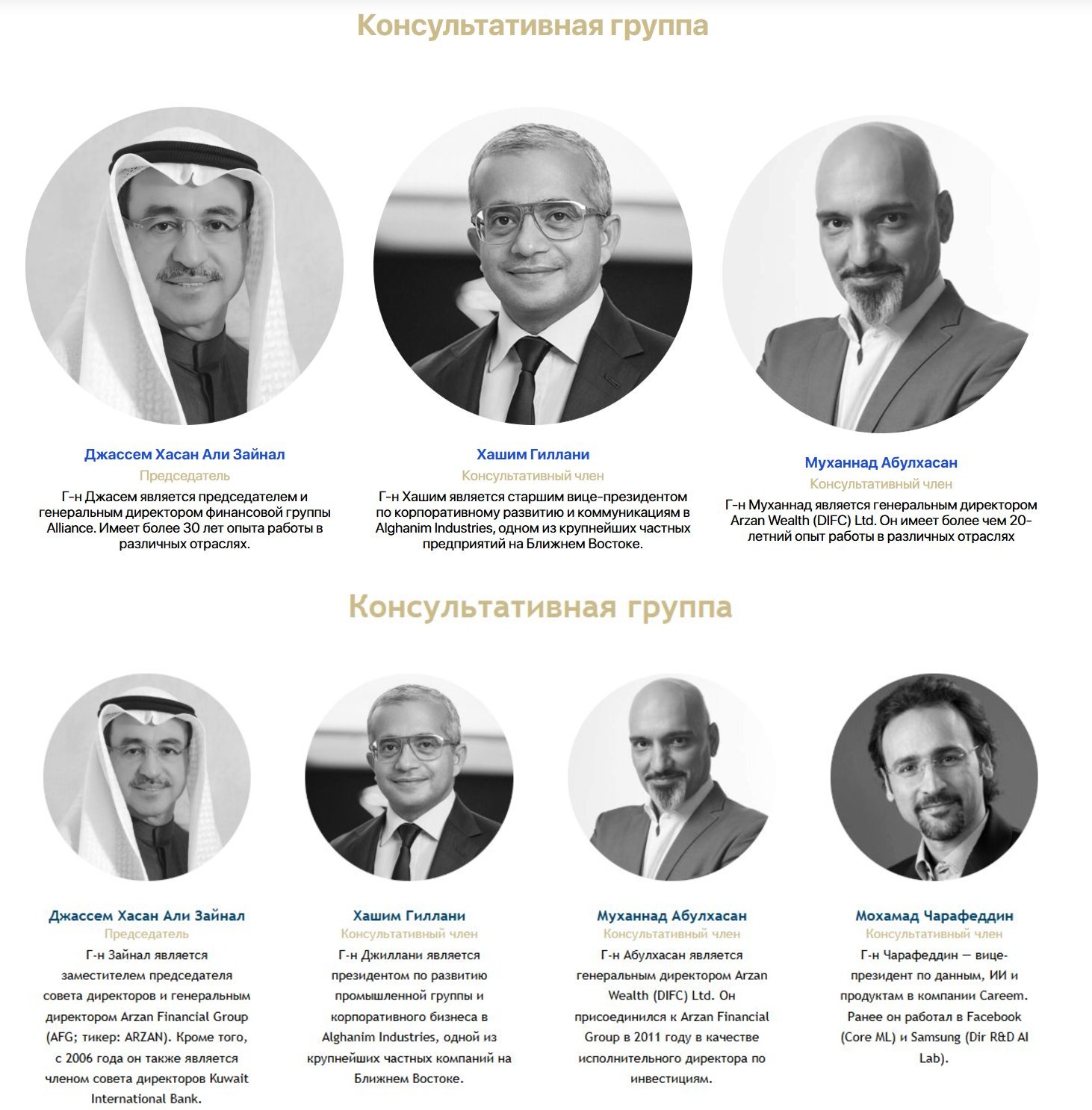 allianceventure