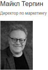 alphabit