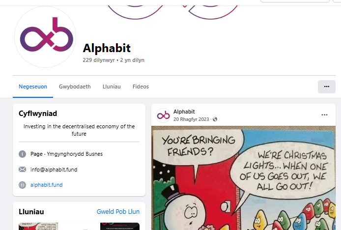 alphabit