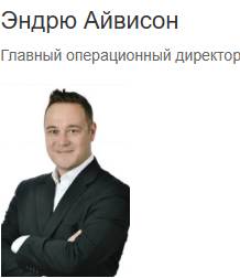 alphabit