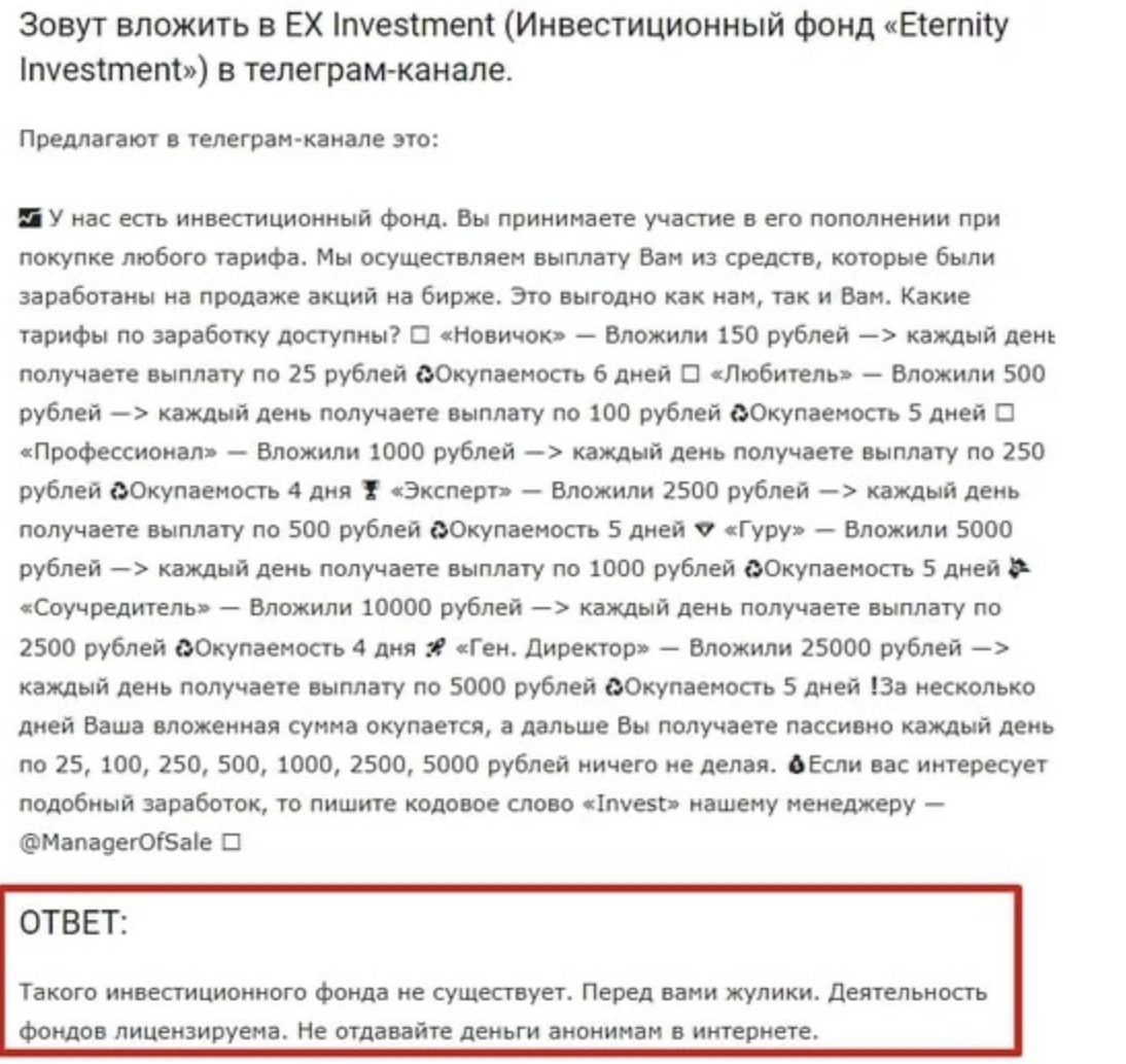 alphainvestr