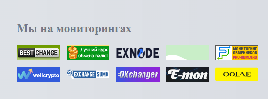 altay exchange отзывы