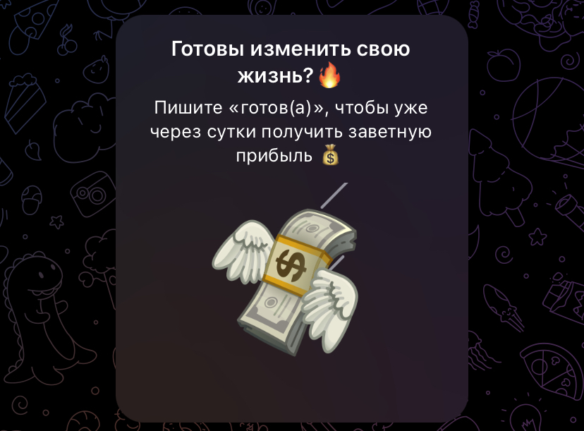 алёна оф аккаунт