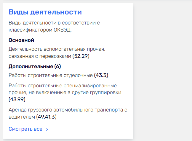 amazing cash