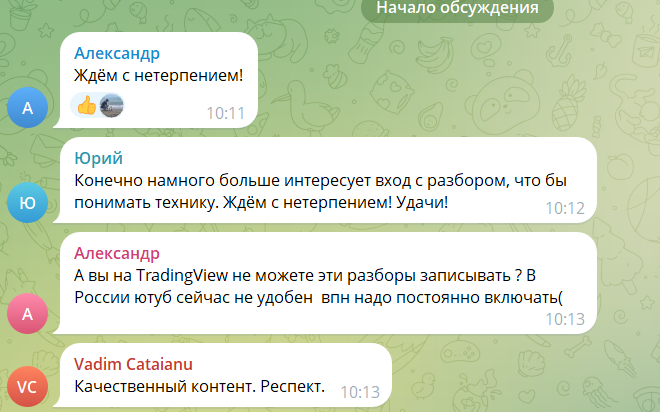 андрей шарук трейдинг