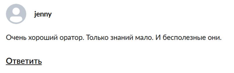 антон клевцов прибыльный трейдинг