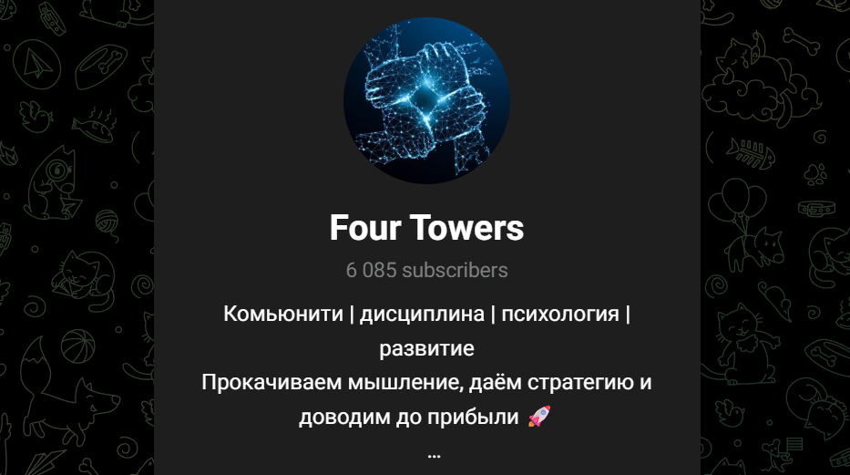 Антон Невзоров