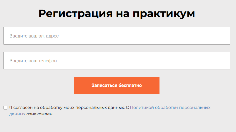 артем черепанов инвестиции