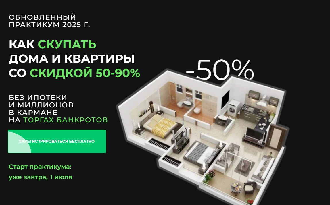 ascherepanov