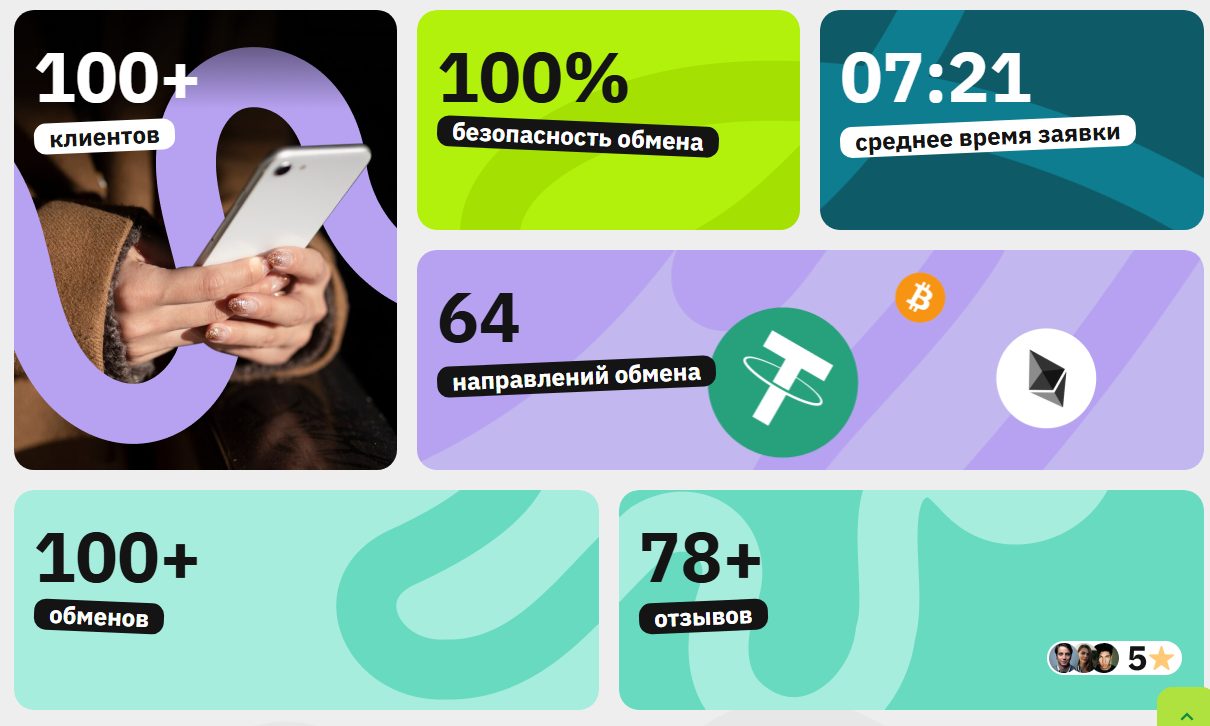 atlascash